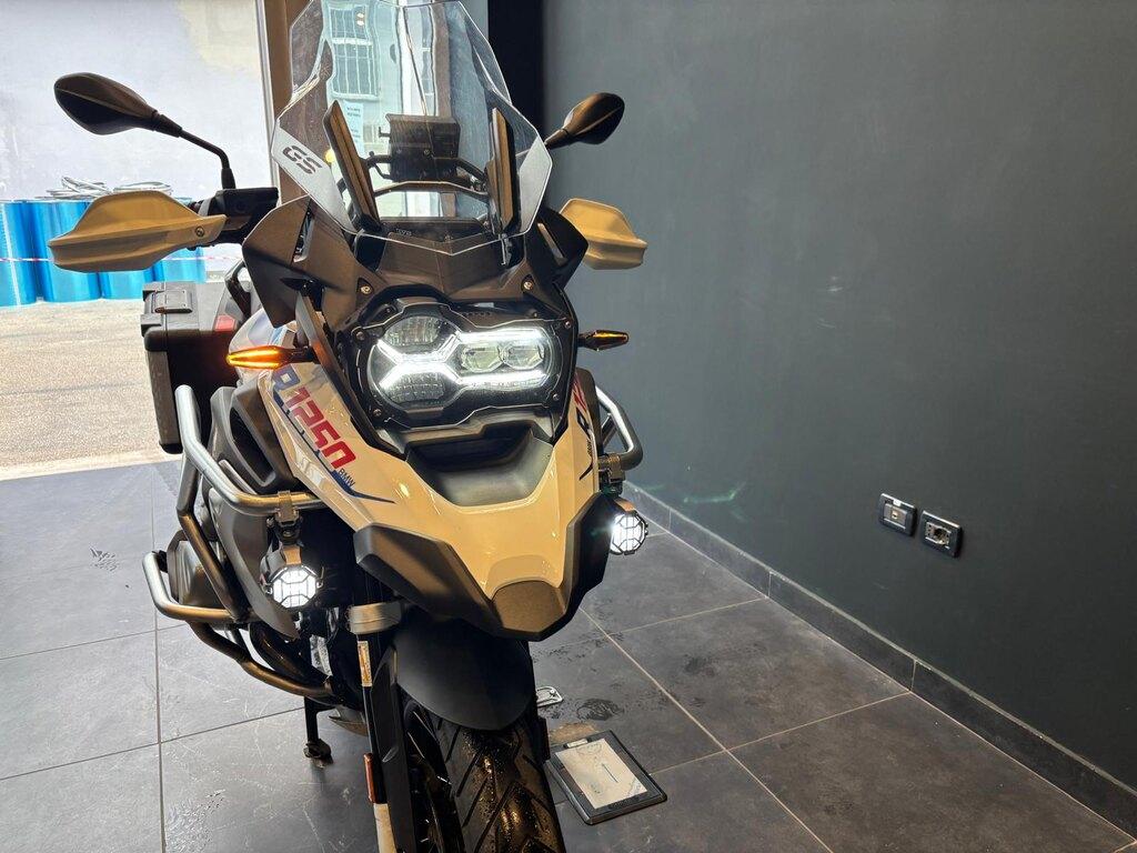 R 1250 GS