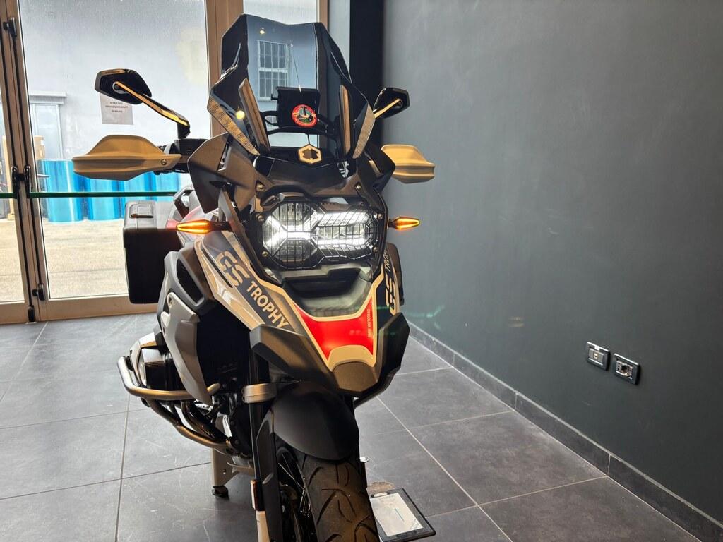 R 1250 GS