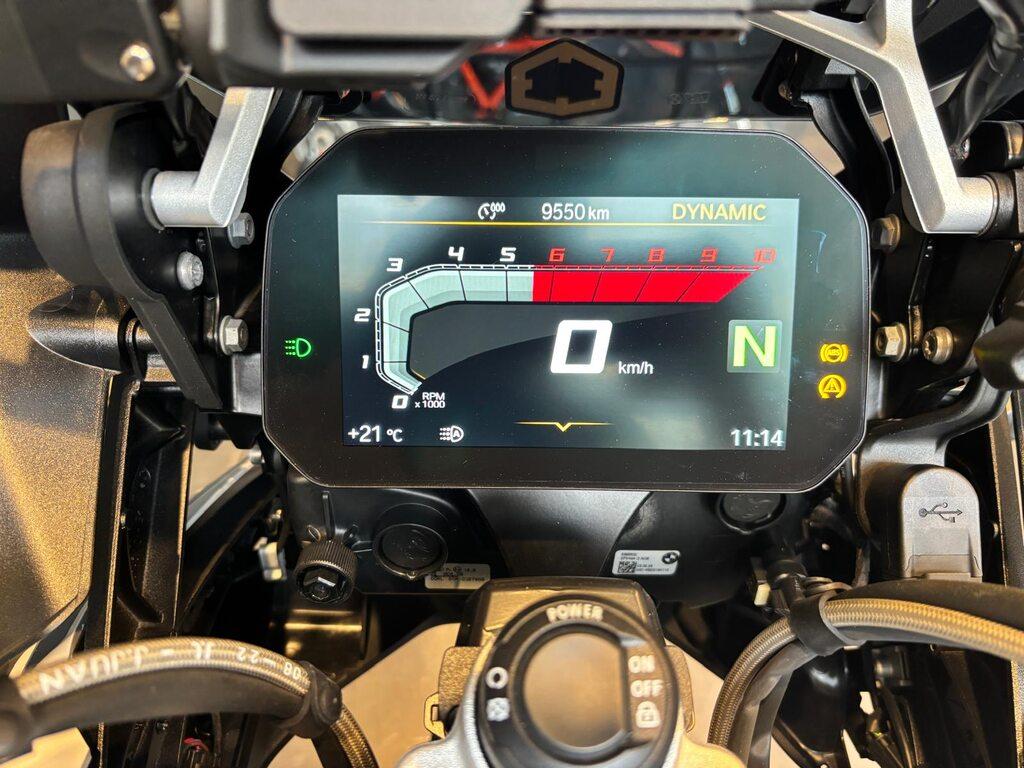 R 1250 GS