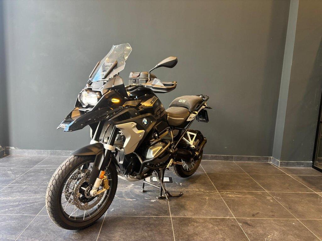 R 1250 GS