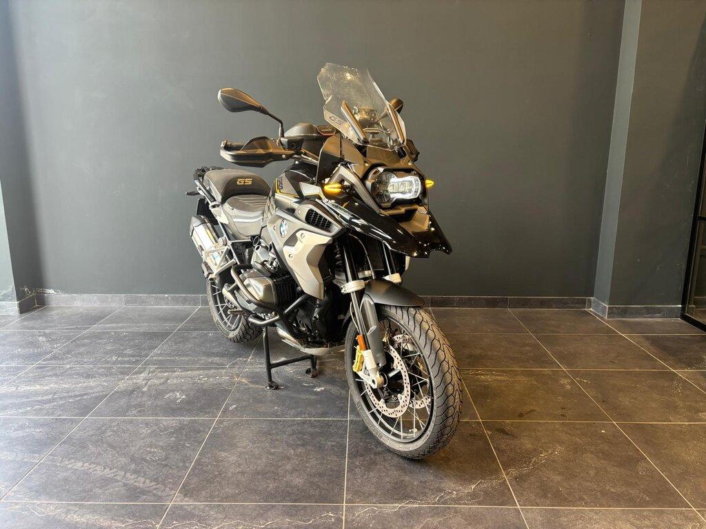 R 1250 GS