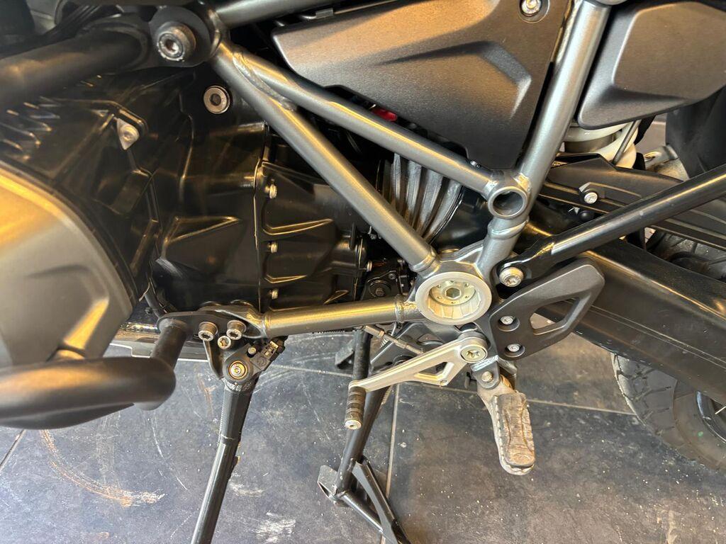 R 1250 GS