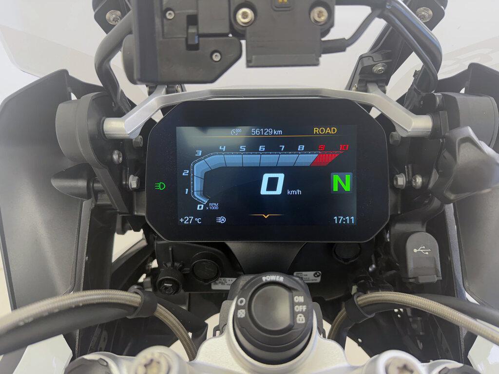 R 1250 GS