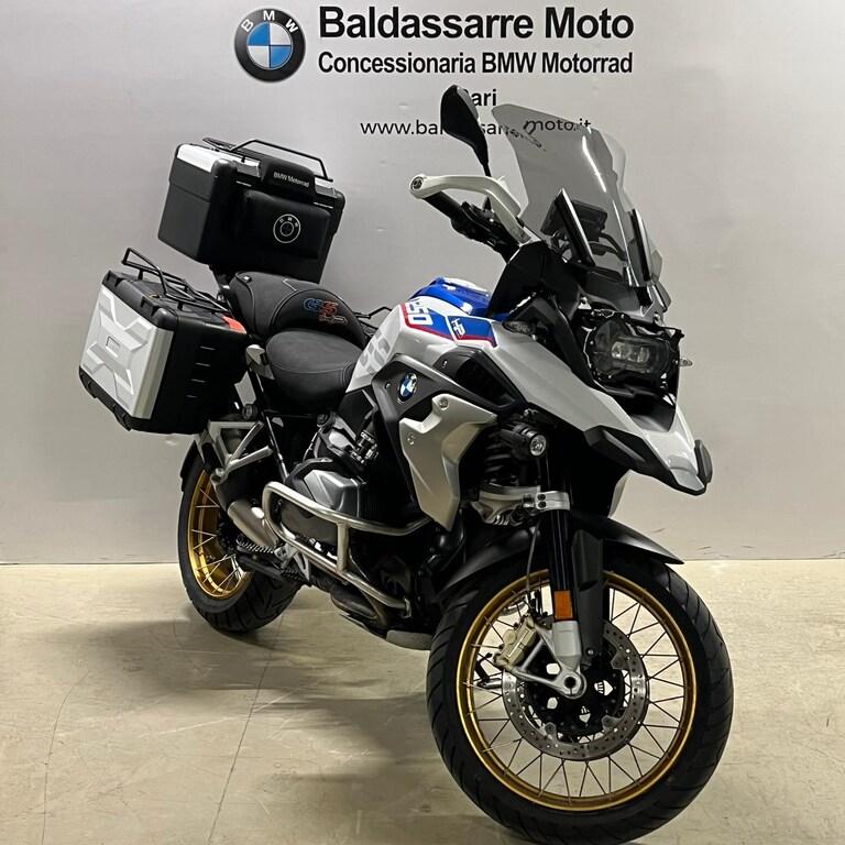 R 1250 GS