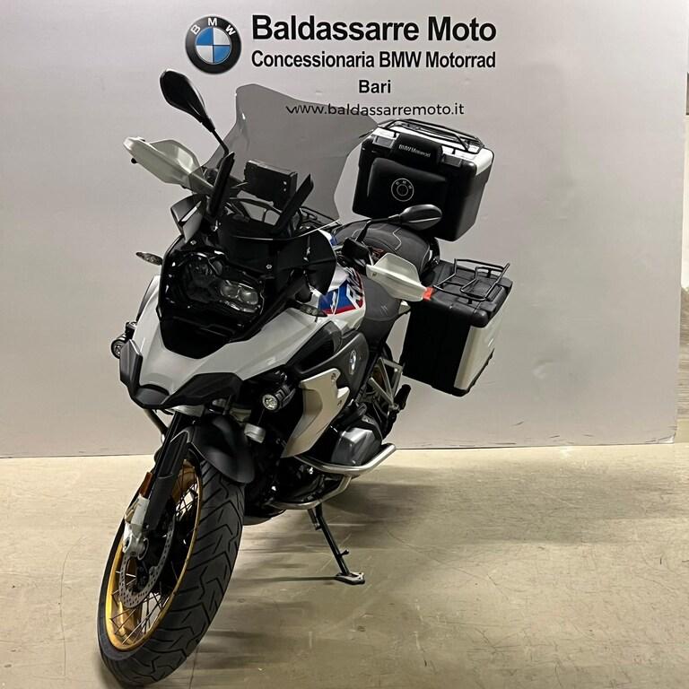 R 1250 GS