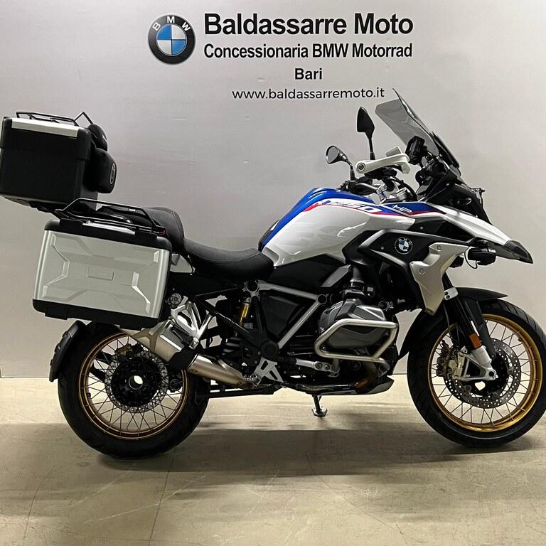 R 1250 GS