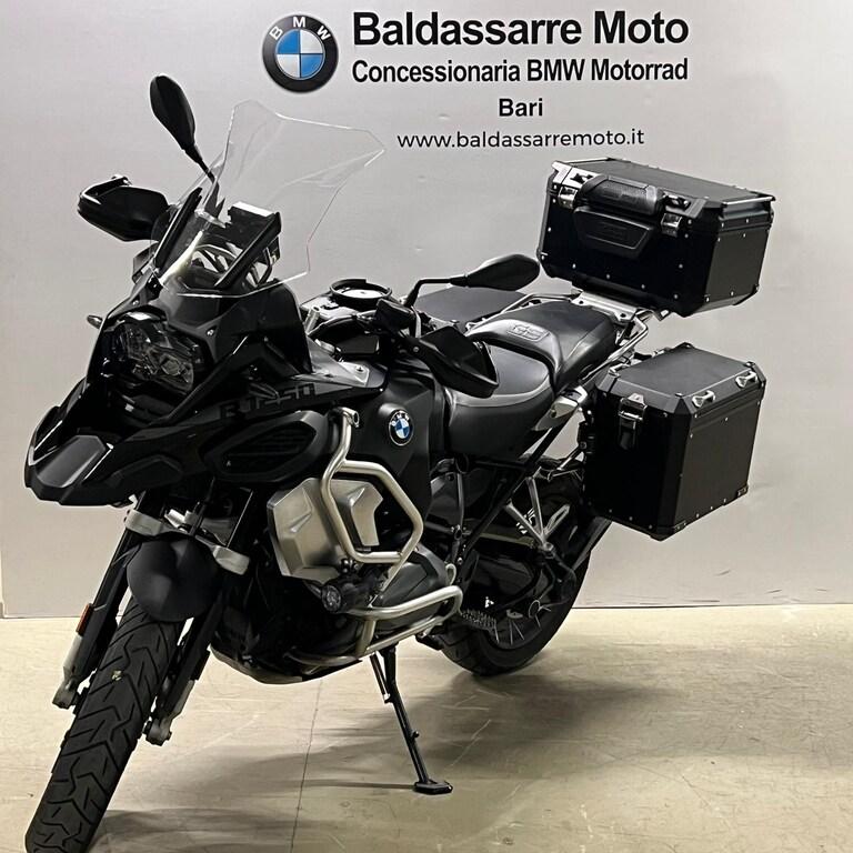 R 1250 GS