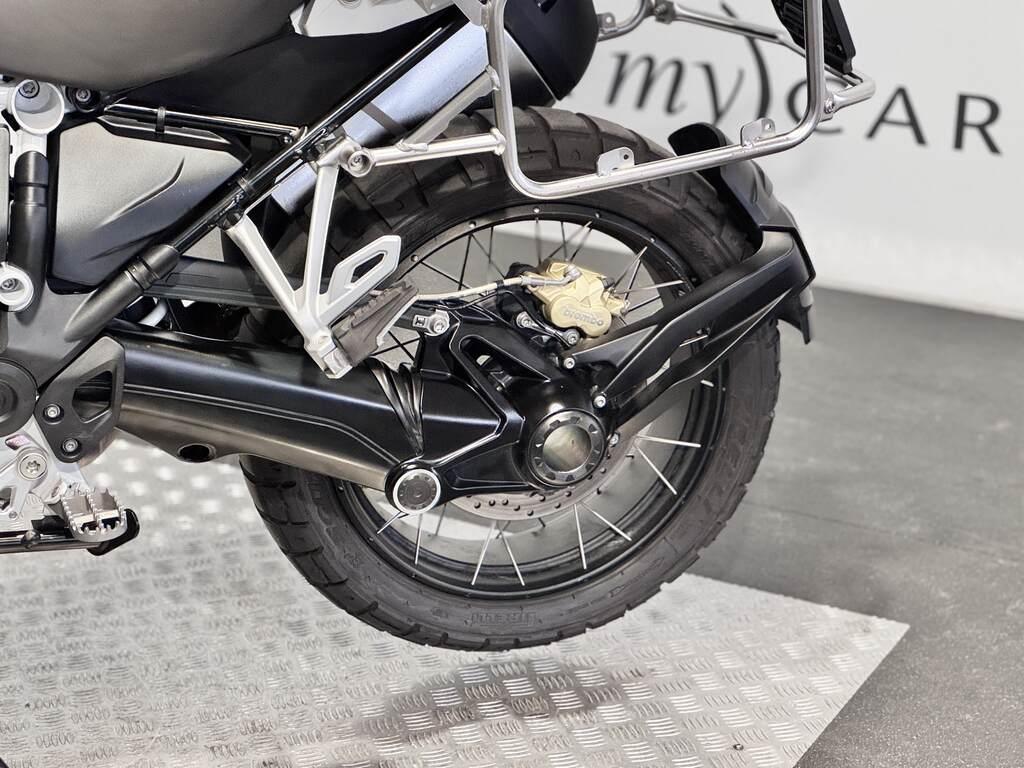 R 1250 GS