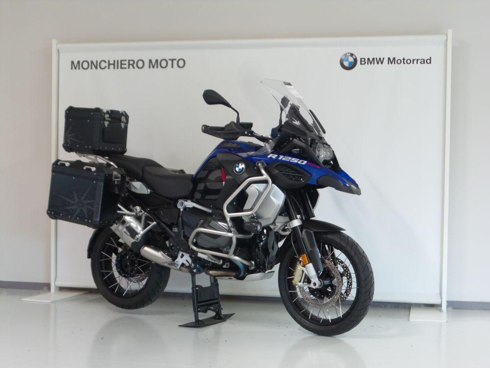 R 1250 GS