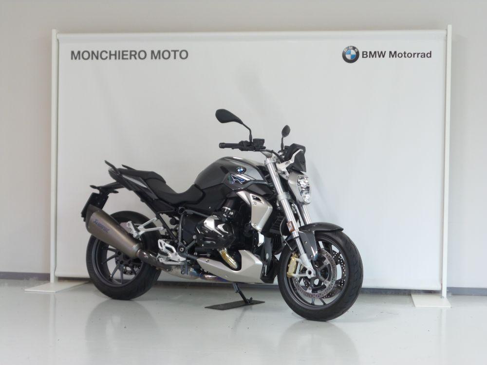 R 1250 R