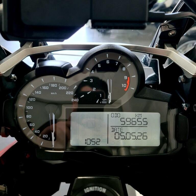 R 1200 GS
