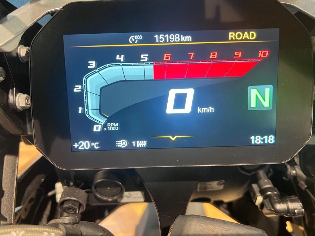 R 1250 GS