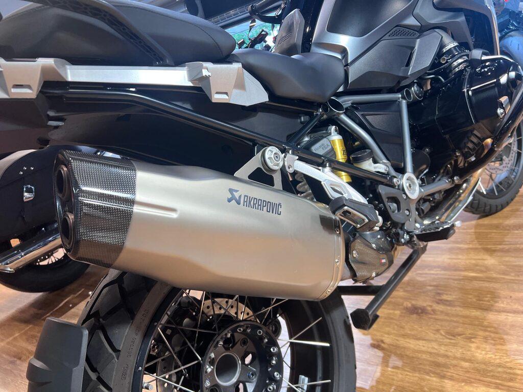 R 1250 GS