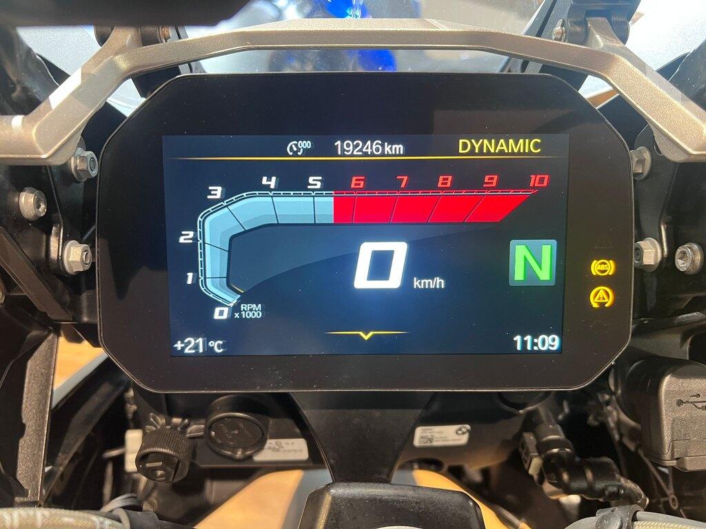 R 1250 GS