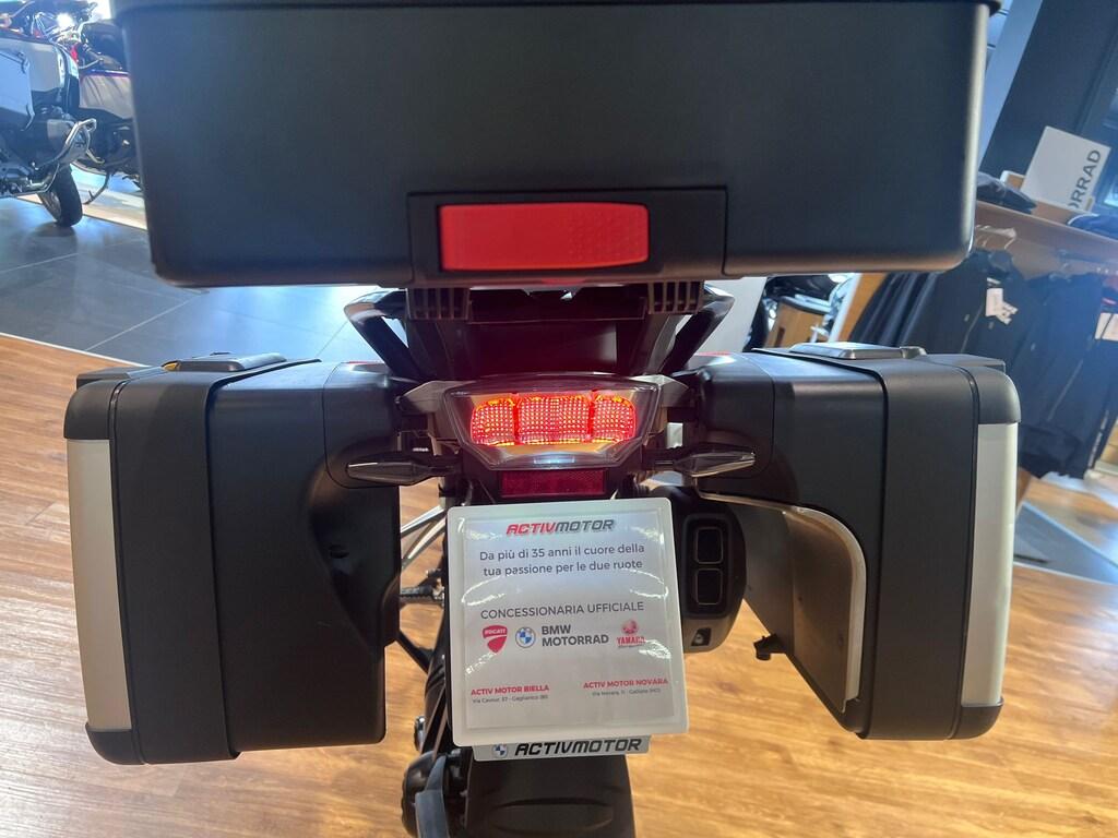 R 1250 GS