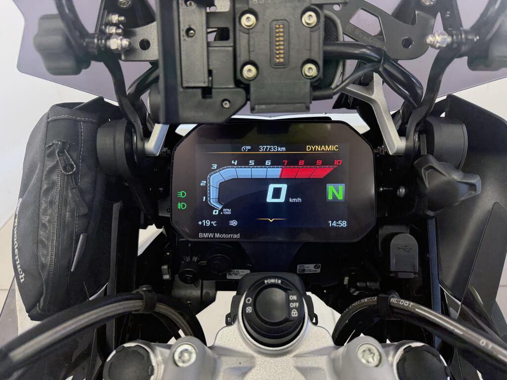 R 1250 GS