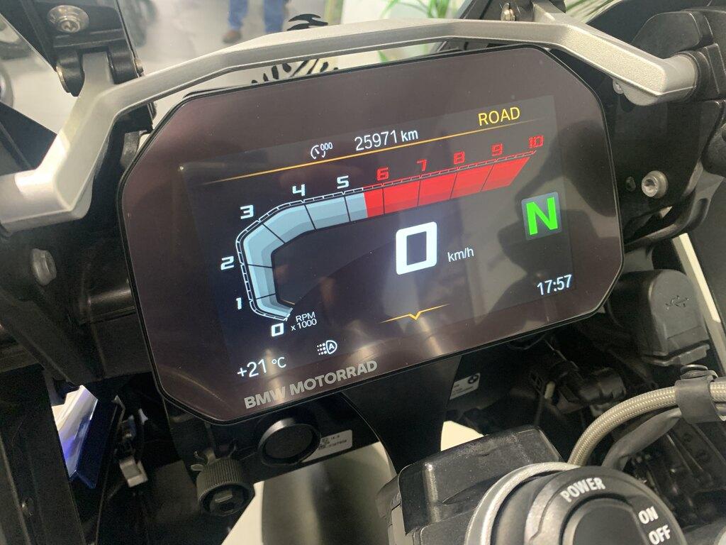R 1250 GS