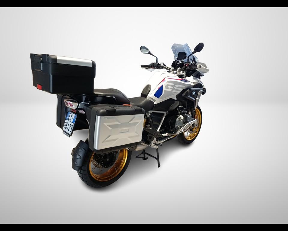 R 1250 GS