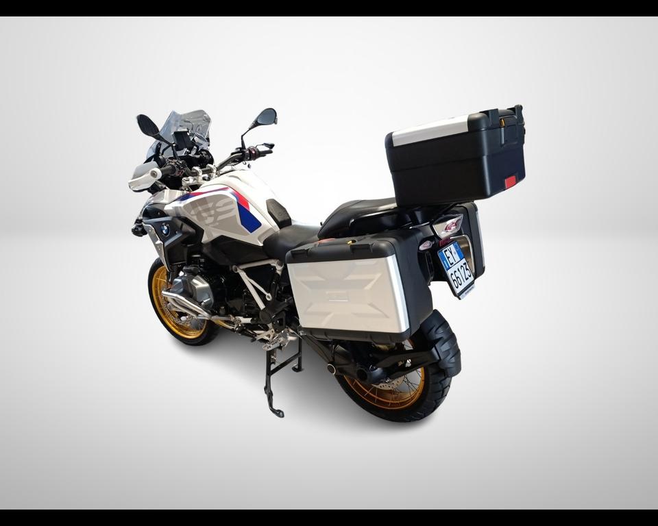 R 1250 GS