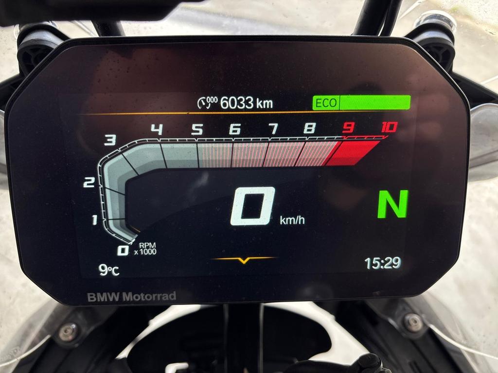 R 1300 GS