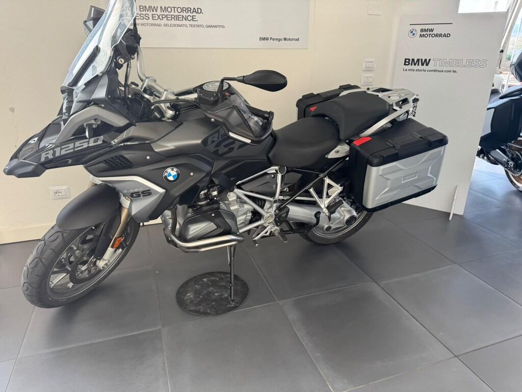 R 1250 GS