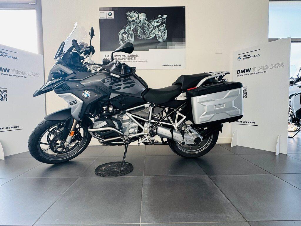 R 1250 GS