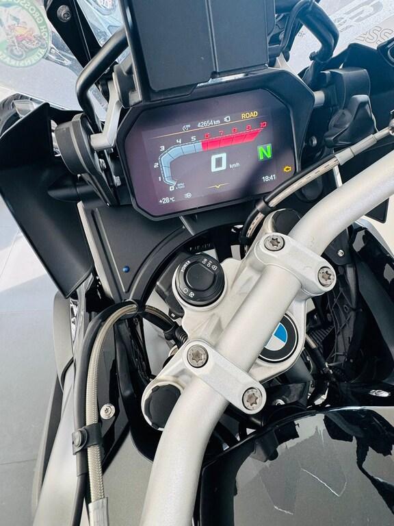 R 1250 GS