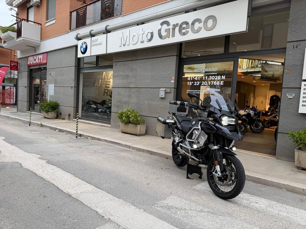 R 1250 GS