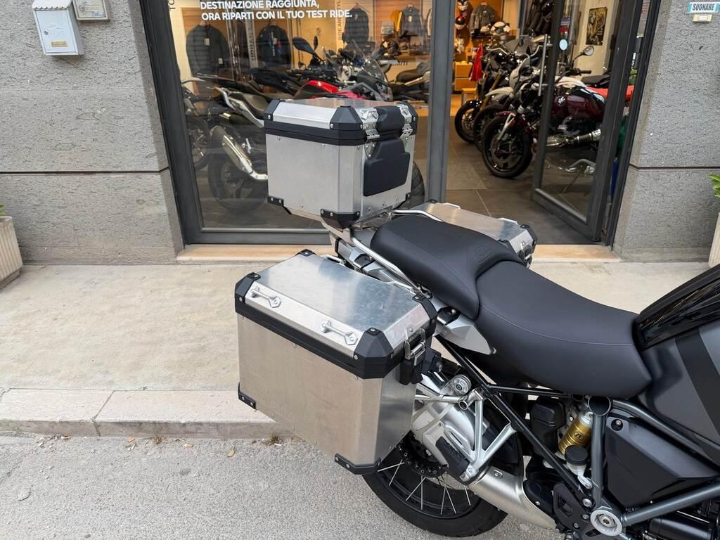 R 1250 GS