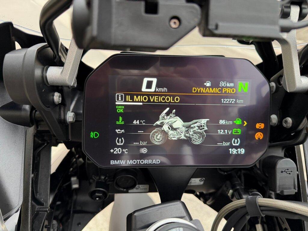 R 1250 GS