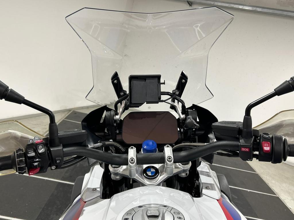 R 1250 GS