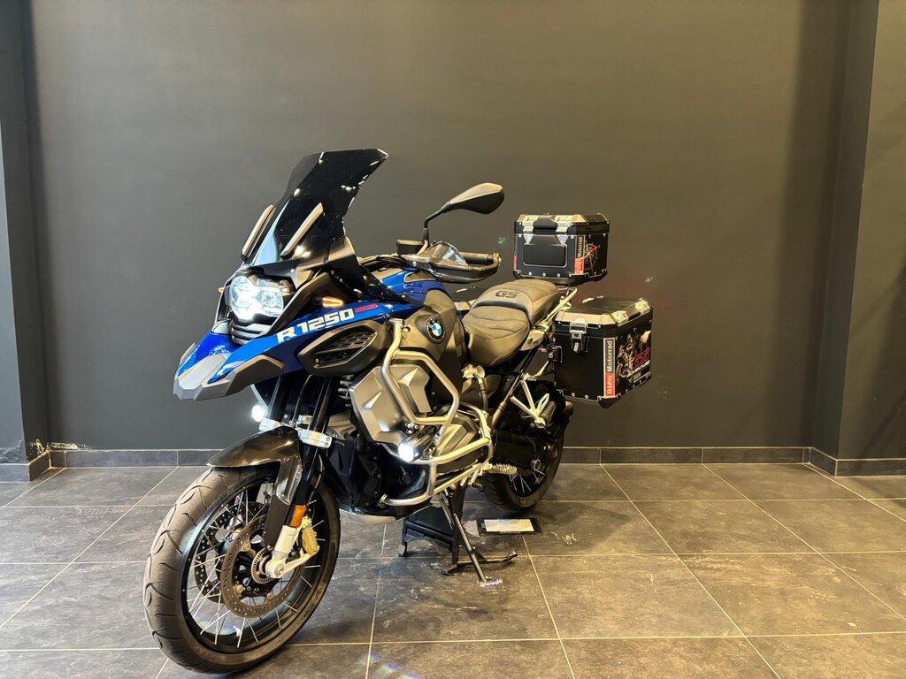 R 1250 GS