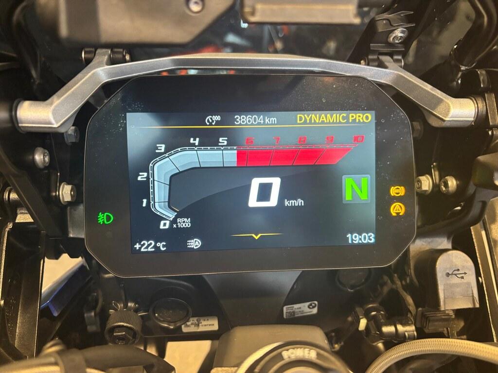 R 1250 GS