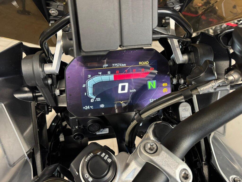 R 1250 GS