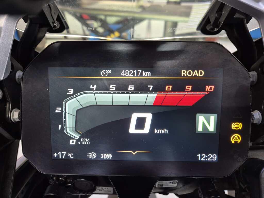 R 1250 GS