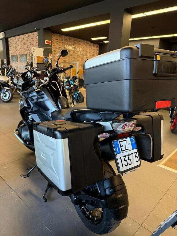 R 1250 GS