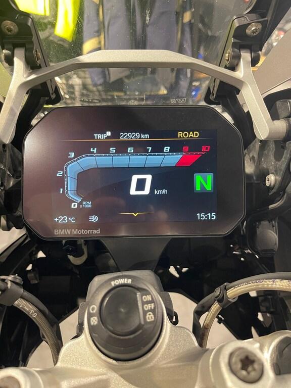 R 1250 GS