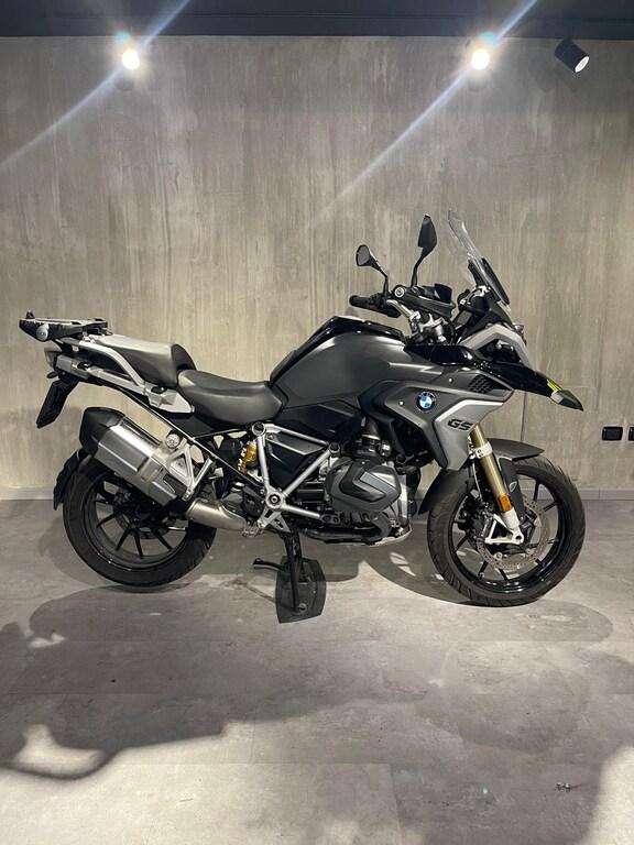 R 1250 GS