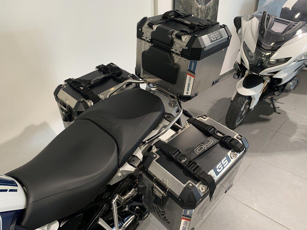 R 1250 GS