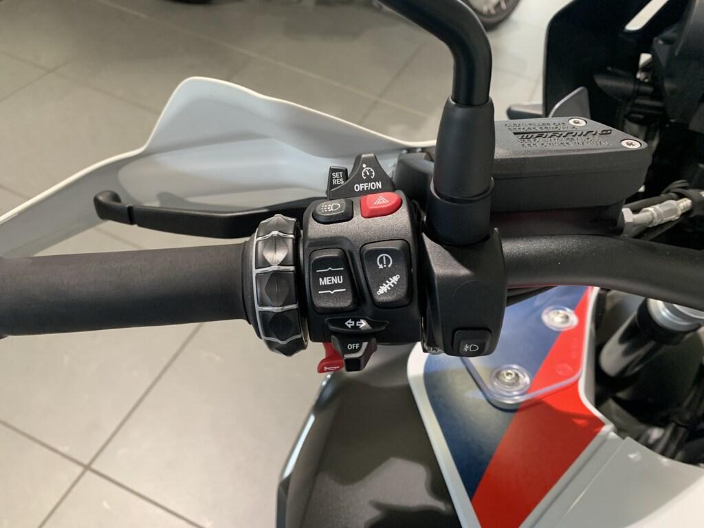 R 1250 GS