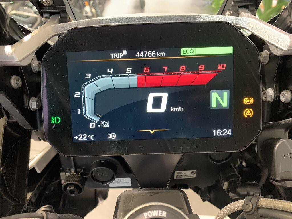 R 1250 GS