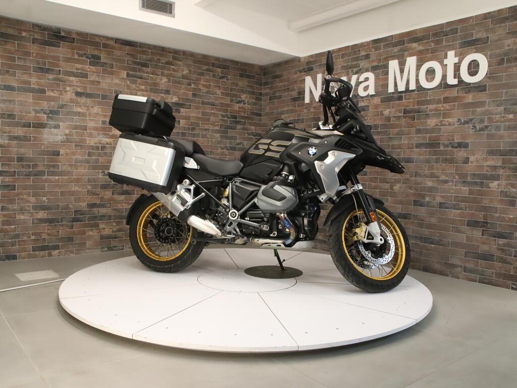 R 1250 GS