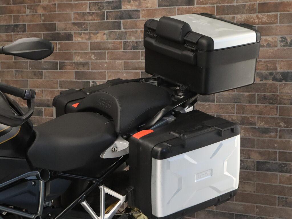 R 1250 GS