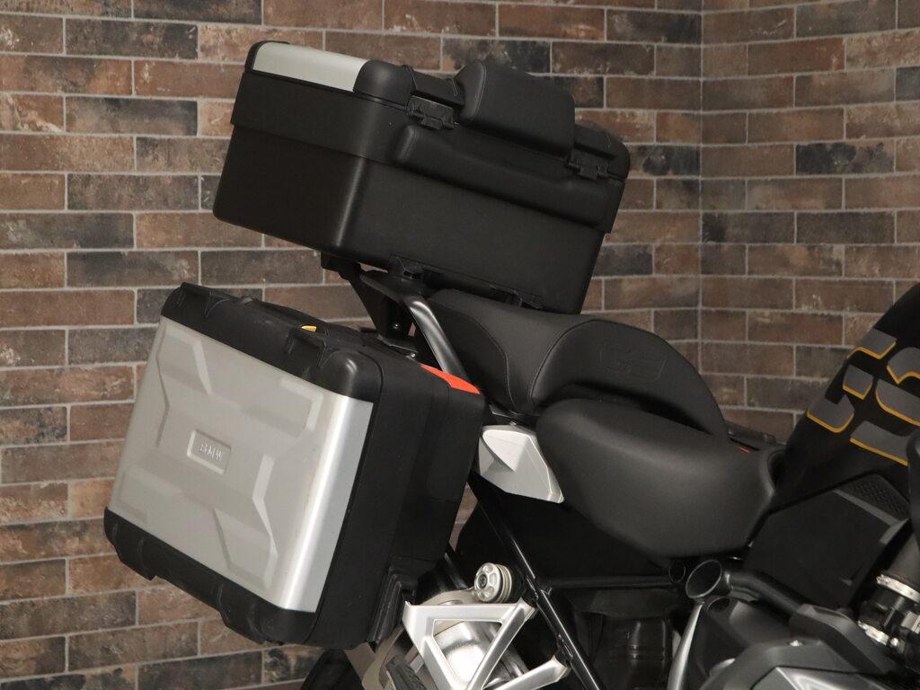R 1250 GS