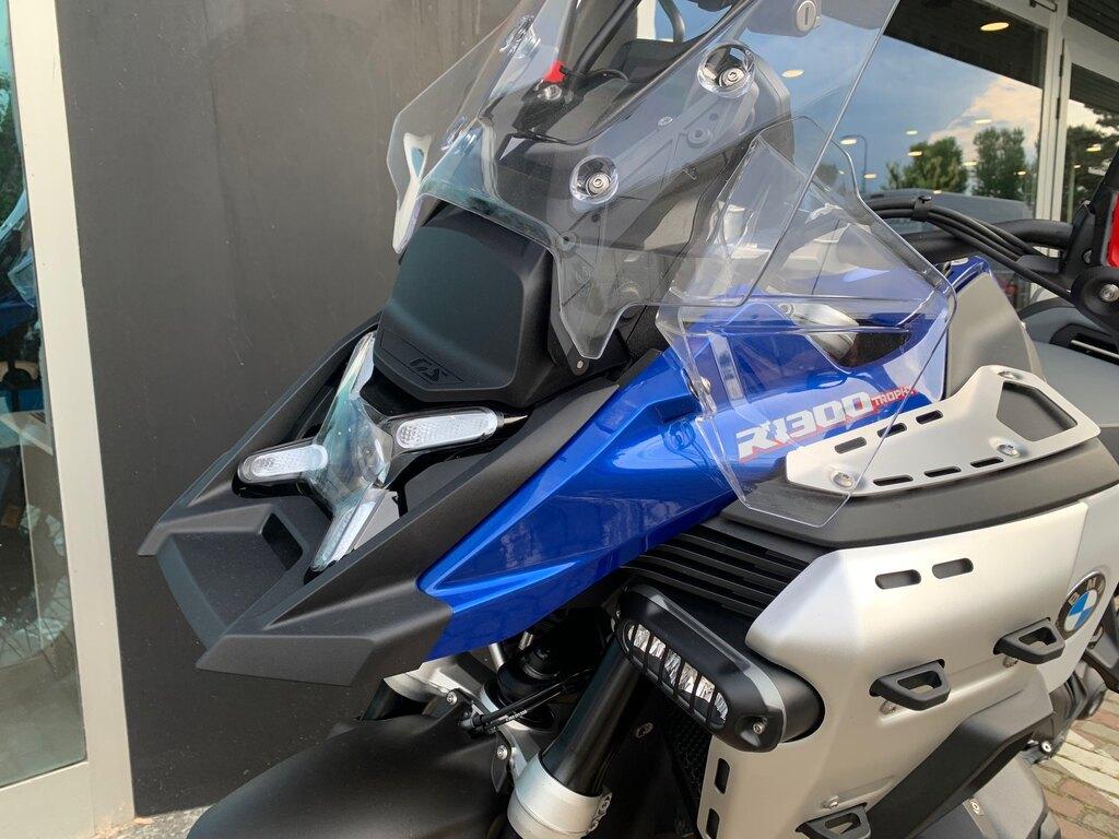 R 1300 GS ADVENTURE