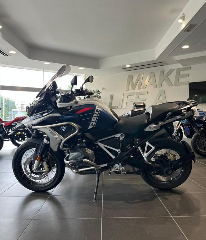 R 1250 GS