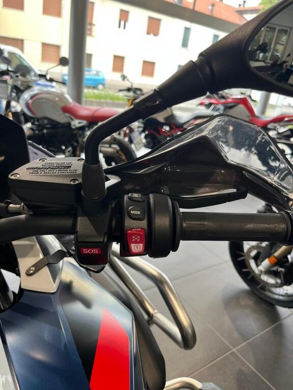 R 1250 GS