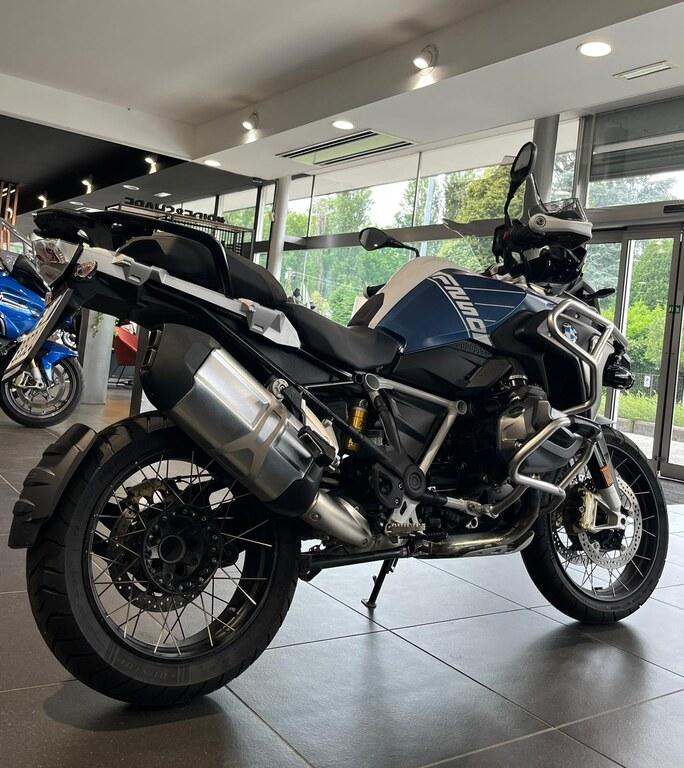R 1250 GS