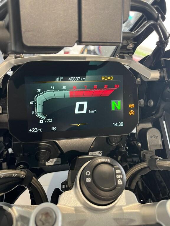 R 1250 GS
