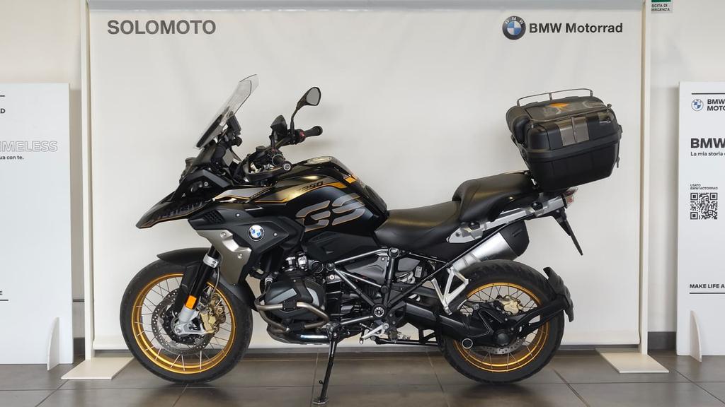 R 1250 GS